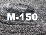 бетон м150 алматы