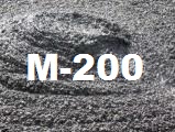 бетон м200 цена в алматы