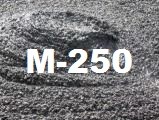 бетон м250 цена в алматы