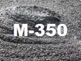 бетон м350 цена в алматы