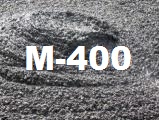 бетон в м400 цена в алматы